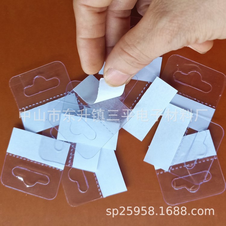 廠家直銷 PET飛機孔塑料掛鉤 方形PVC粘鉤 PET粘貼圓孔吊鉤可定制