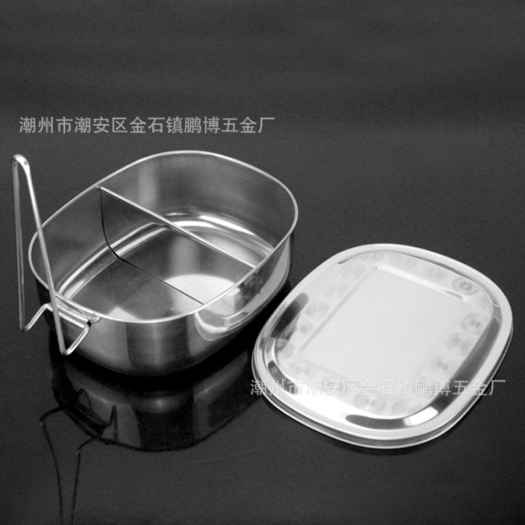 批發(fā)單層方型帶隔飯盒 不銹鋼雙格餐盒 學(xué)生兩格便當(dāng)盒 食堂快餐