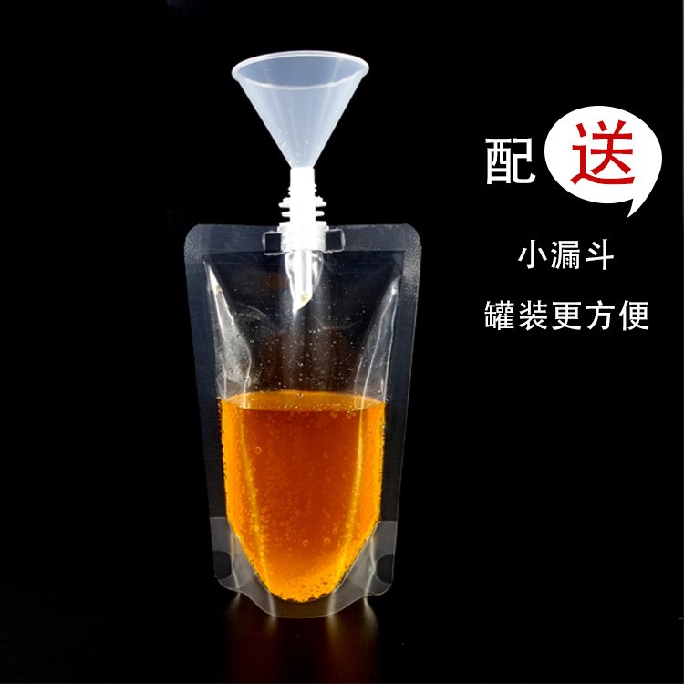 現(xiàn)貨透明自立吸嘴袋一次性果汁飲料袋液體鮮牛奶高溫保鮮袋