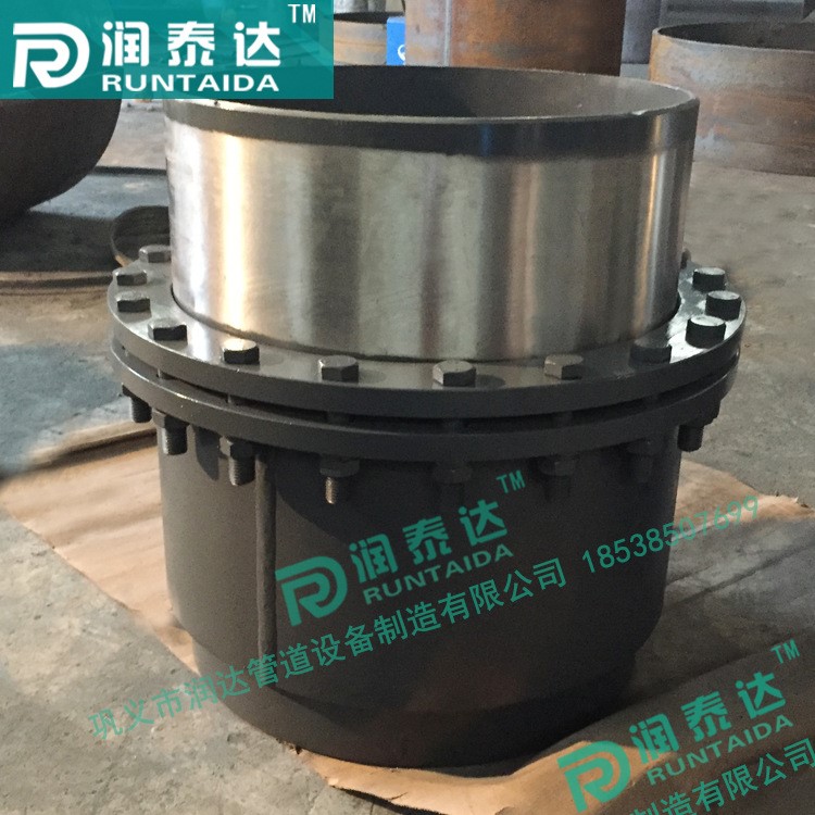 來圖來函定做 單向套筒補償器 雙向套筒補償器 免維護套筒補償器