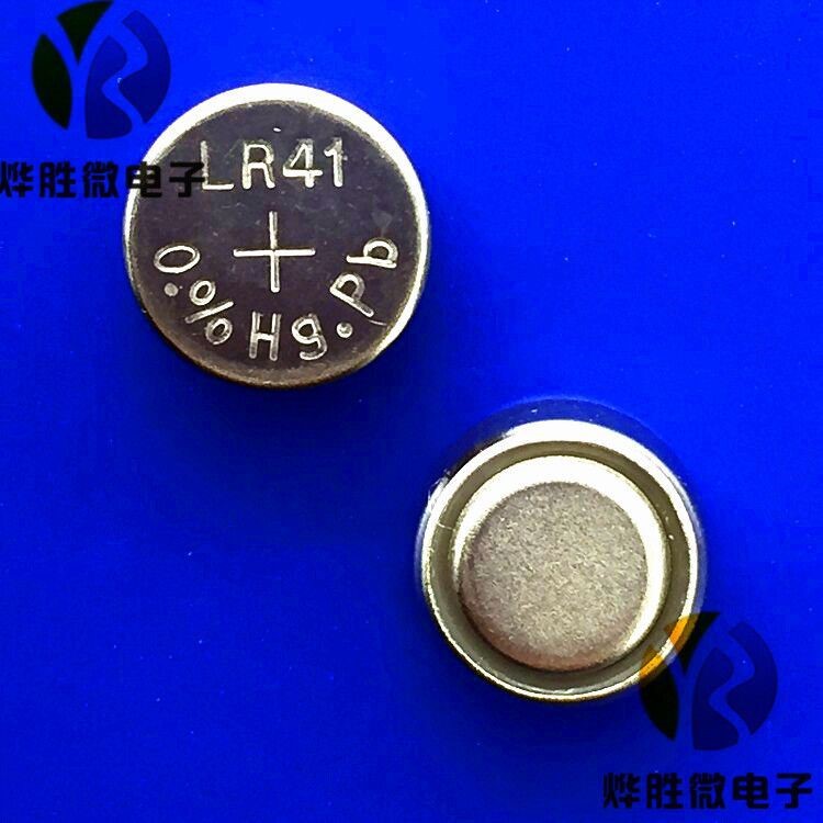 AG3電池 LR41鈕扣電池 玩具蠟燭 燈禮品 環保 紐扣電池 廠家直銷