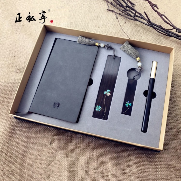 定制筆記本套裝禮盒創(chuàng)意記事本公司活動本子可印LOGO商務(wù)會議禮品