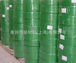 上海康翔供應(yīng) 鋼帶塑鋼打包帶  PET拉桿箱打包帶系列