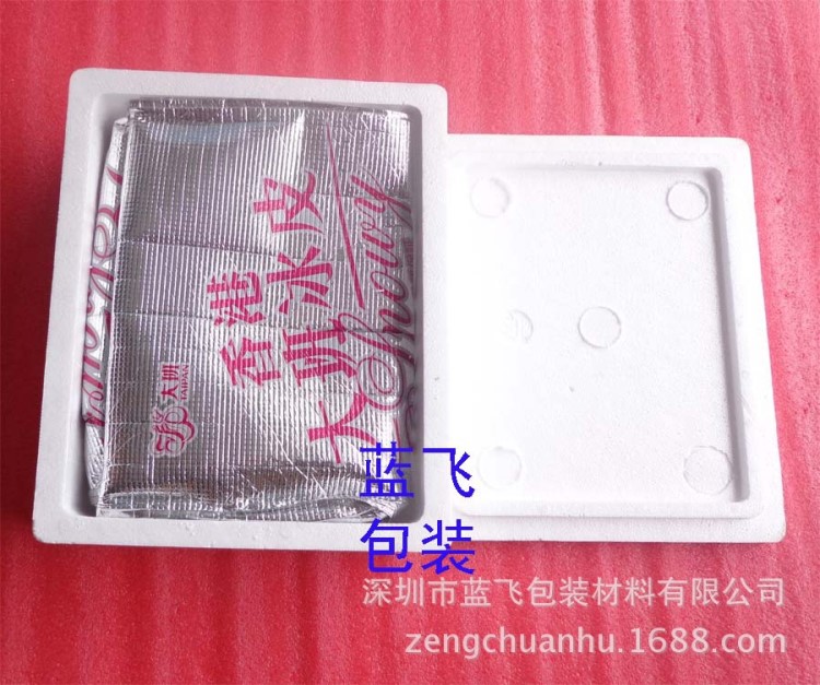 現貨供應大班冰皮月餅箱子2盒裝高密度泡沫物流快遞盒保溫盒子