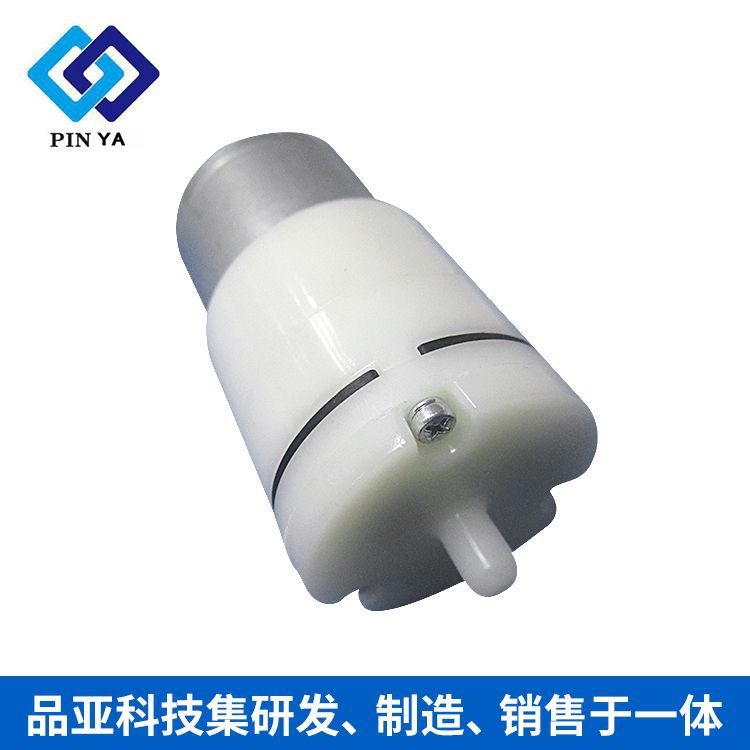 品亞廠家直銷 PYP310氣泵 電動(dòng)充氣泵 按摩器咖啡機(jī)電子血壓計(jì)氣