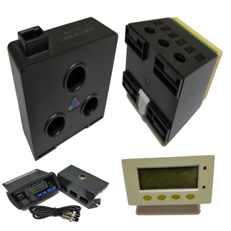 S378L蒼馬牌低壓微機(jī)線路保護(hù)測控裝置 饋線保護(hù)裝置 線路保護(hù)器