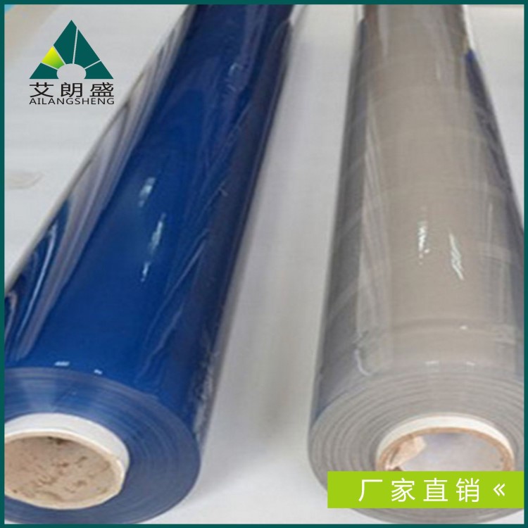 水晶板軟玻璃片透明塑料片PV桌面膠片pvc軟膠片水晶片材pvc軟皮