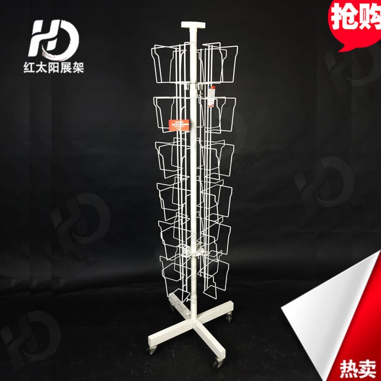 廠家生產(chǎn) 白色20格四面卡片架 卡片展示柜 展示架
