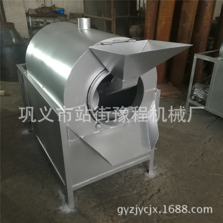 豫程直銷芝麻花生干炒機多功能板栗花生炒貨機糖炒瓜子烘焙設備