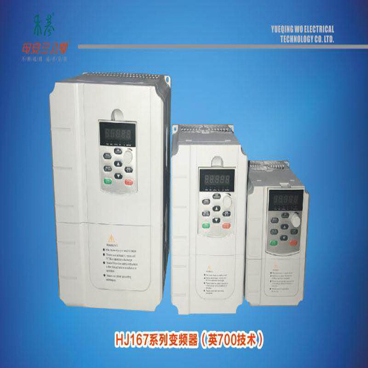 11kw 380v台达三相变频器 全新VFD022M43B 质保24月现货直发维修