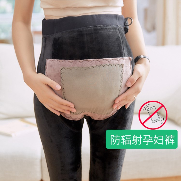 B166 防輻射孕婦打底褲秋冬加絨加厚踩腳可調節托腹褲一體褲420g