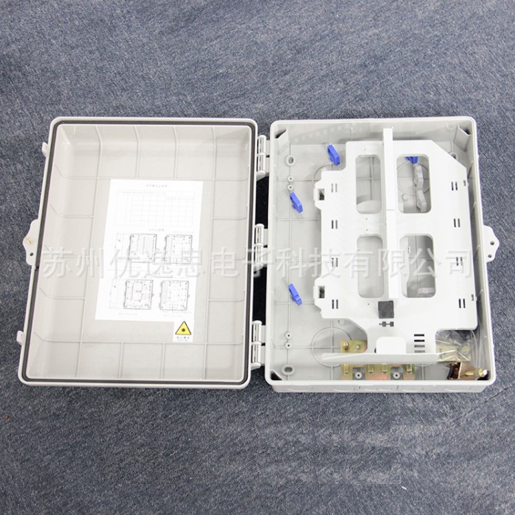 36芯48芯 光纤分纤箱 光分路器箱 FTTH分光箱 楼道箱 光纤到户箱