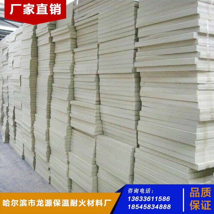 巖棉板保溫防火復(fù)合A級(jí)不燃隔墻用憎水玄武巖棉板自產(chǎn)自銷(xiāo)