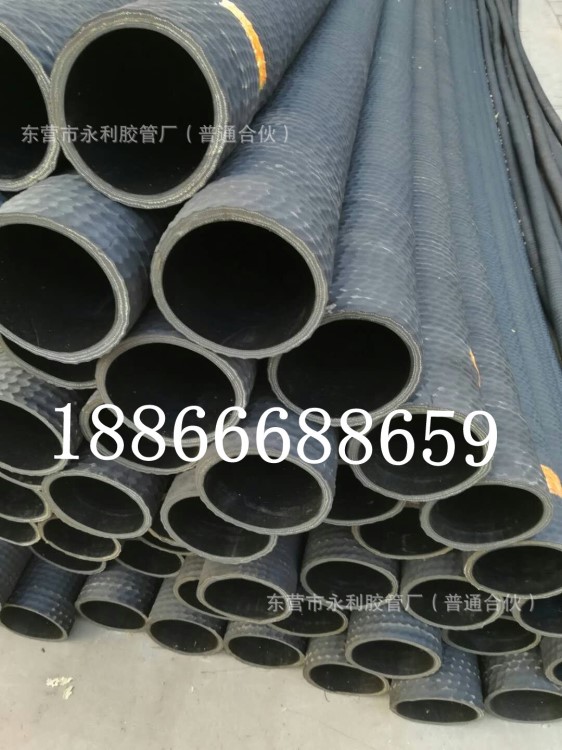 6寸鉆機(jī)專用耐磨耐彎曲橡膠鋼絲管150mm橡膠吸塵管