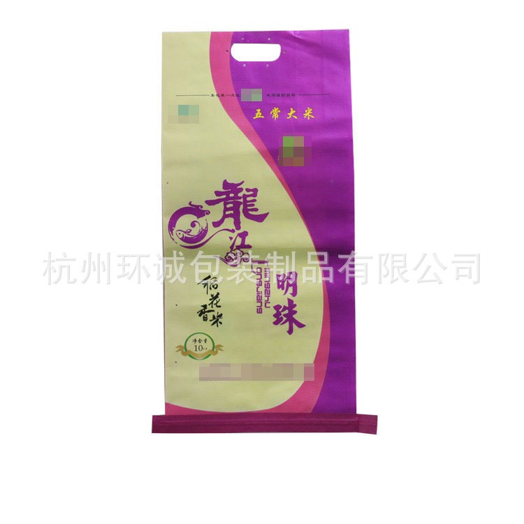 工廠生產(chǎn)直銷閥口袋塑料編織袋pe覆膜閥口袋批發(fā)定制規(guī)格袋子