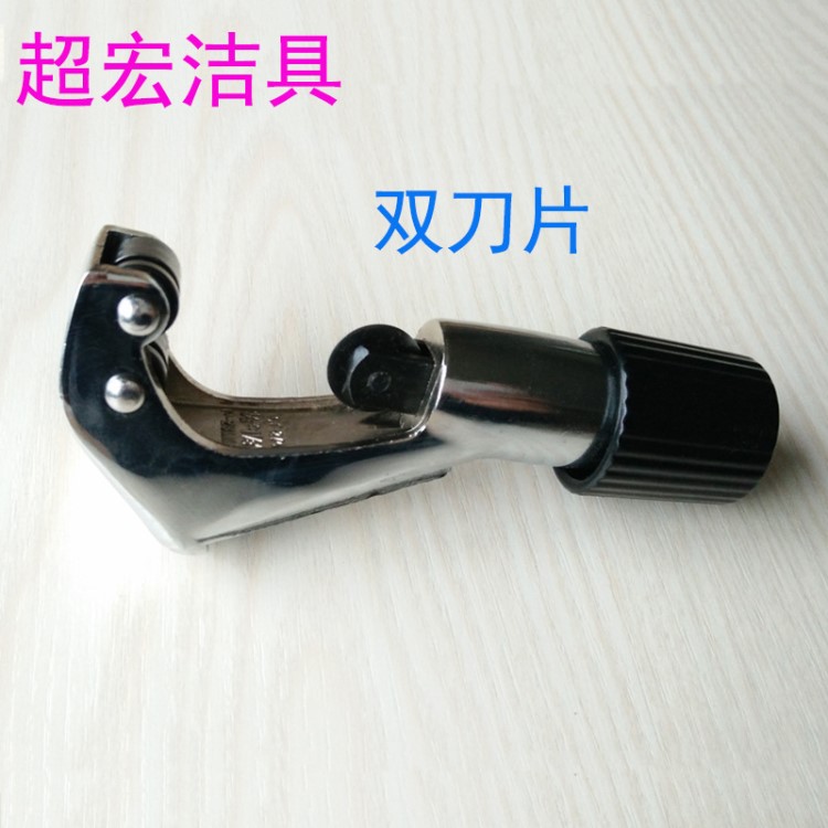 不銹鋼波紋管割管刀 切管器 燃?xì)夤軐Ｓ眉舻?4 6分波紋管制作工具