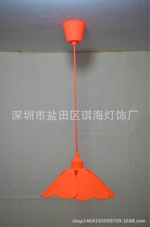 硅膠燈罩系列:時尚環保花瓣吊燈罩 吧臺吊燈罩