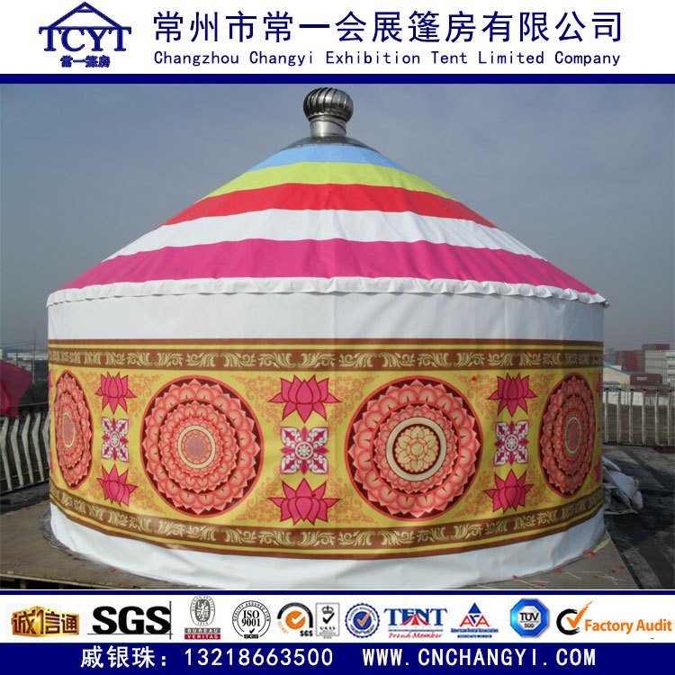 【常一直銷】供應(yīng)蒙古包 生態(tài)蒙古包 豪華蒙古包帳篷