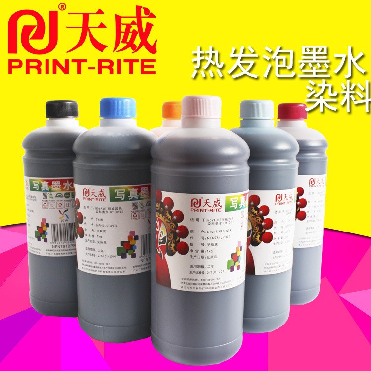 天威染料墨水適用樂(lè)彩750寫真機(jī)墨水戶內(nèi)熱發(fā)泡墨水天彩墨水