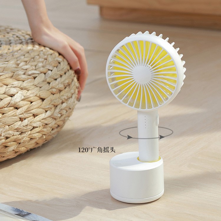 格先者创意自动摇头手持风扇usb充电底座台扇户外便捷旋转小风扇