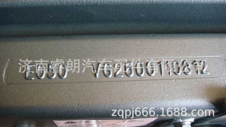 生產(chǎn)批發(fā)豪沃自卸車配件VG2600110812進(jìn)氣管總成進(jìn)氣管電加熱系統(tǒng)