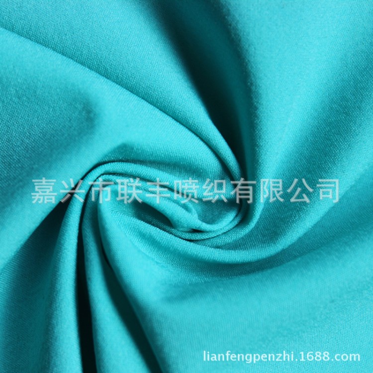 four side stretch fabric 40D尼龍四面彈 吸濕速干沖鋒衣防曬服