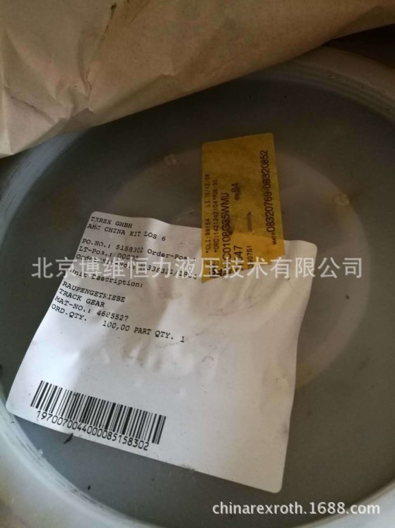 CAT卡特349 345行走減速機 行走齒輪箱牙箱齒輪 行走馬達挖掘機