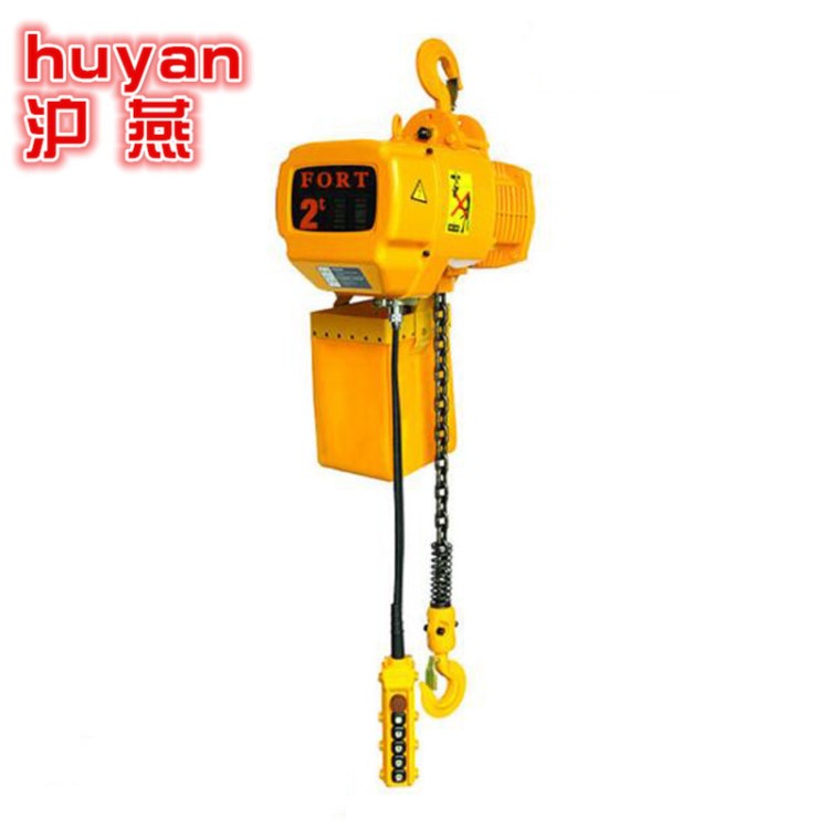 工廠直銷鬼頭手動微型環鏈電動葫蘆5t國產礦用機械環鏈電動葫蘆
