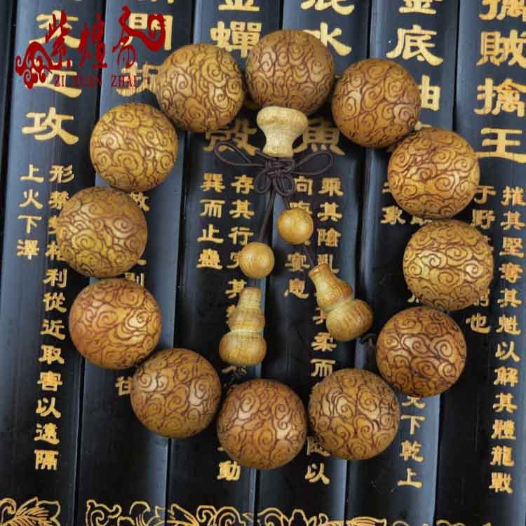 小葉楨楠金絲楠2.0雕刻祥云 佛 福在眼前手串精品手鏈家居禮品