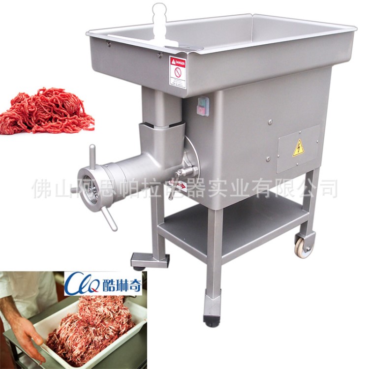 柔軟豬肉條絞肉機(jī) 腌制牛排牛筋牛肉拌碎機(jī)絞碎機(jī)商用鮮肉絞肉機(jī)