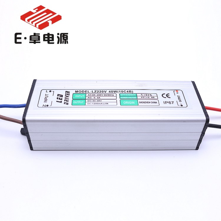 力卓AC85-265V高功率因數(shù)40W10串4并LED恒路防水投光燈驅(qū)動(dòng)電源