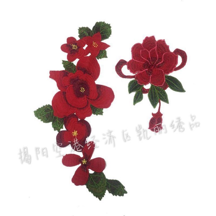 彩色水溶花邊領(lǐng)花貼布  民族風(fēng)亮色服裝輔料貼花 可供取樣板訂做