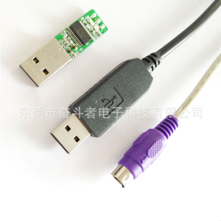 USB A 公 轉(zhuǎn)PS2 RS232電子鋼琴驅(qū)動(dòng)線 原裝FTDI芯片