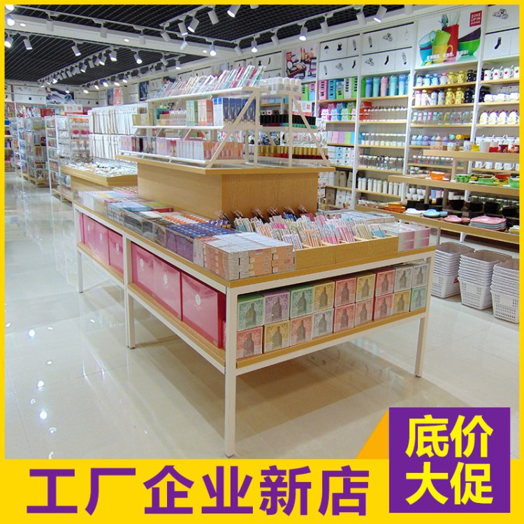 名創(chuàng)化妝品中島優(yōu)品貨架展示架 超市三層流水臺 文具護(hù)膚品展示柜