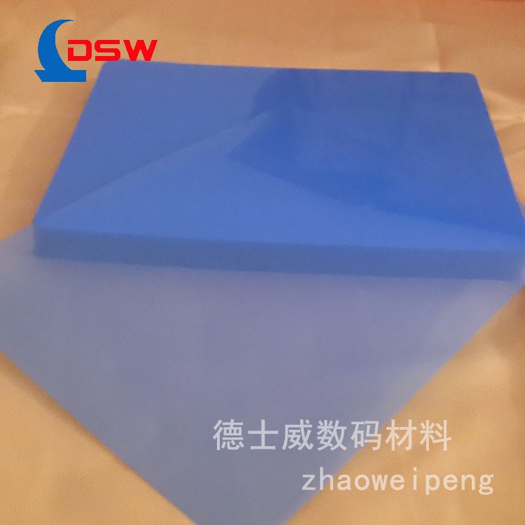 噴墨型藍基醫用干式膠片 高清膠片批發 防水耐磨11*14英寸