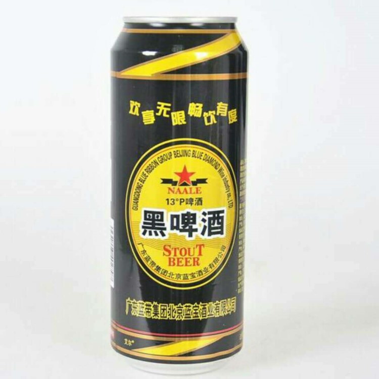 藍(lán)帶藍(lán)寶黑啤酒500ml*24罐  艾爾黑啤酒