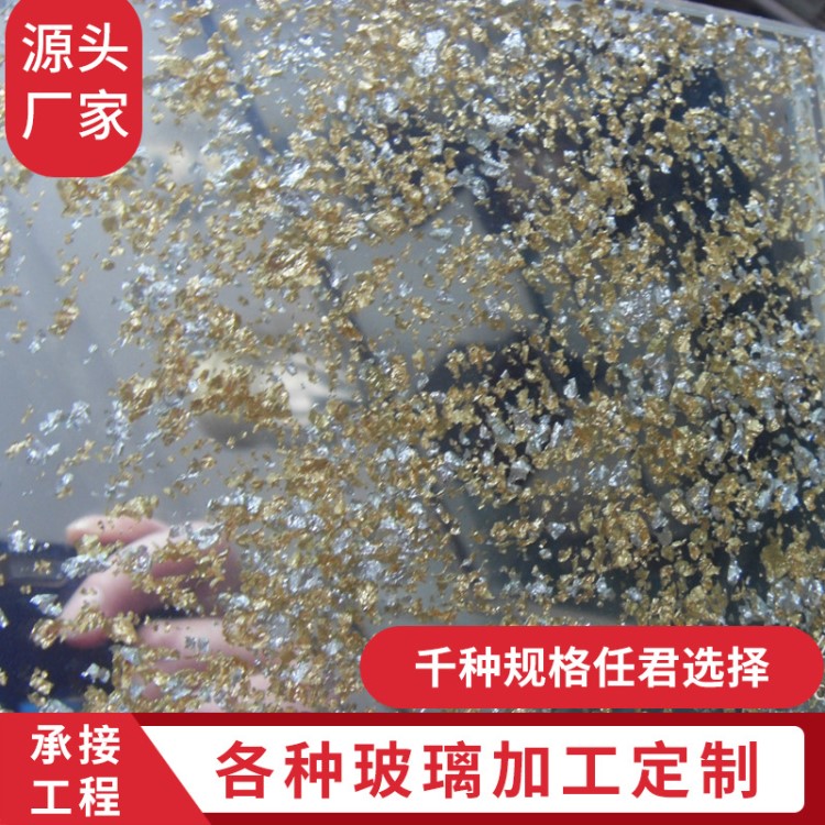 廠家直銷藝術(shù)夾層玻璃濕法夾膠玻璃樹脂夾膠玻璃夾絲工藝玻璃