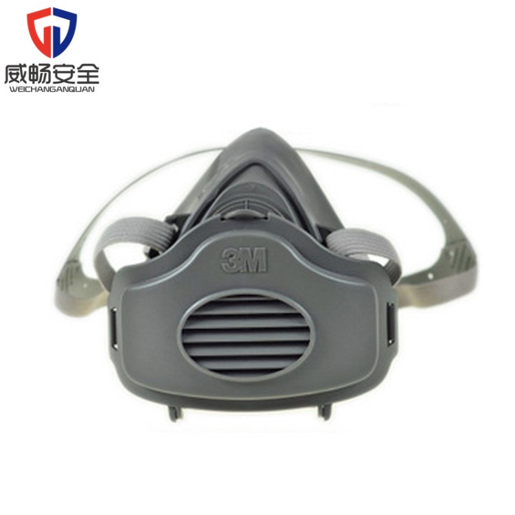 3M3200 煤礦防塵口罩 工業(yè)粉塵勞保防護(hù)口罩打磨防塵半面具