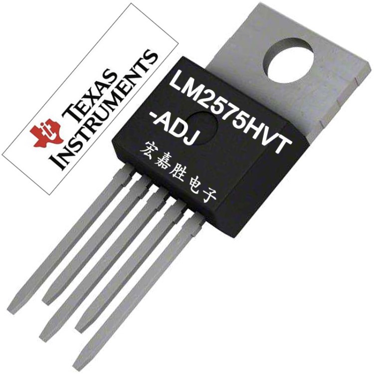 LM2575HVT-ADJ&nbsp;可調(diào)降壓穩(wěn)壓器 線性穩(wěn)壓芯片 TO-220-5 德州儀器