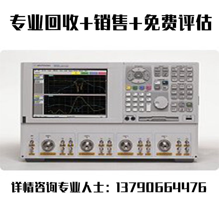 二手Agilent安捷倫E8361C E8361A PNA 微波網(wǎng)絡(luò)分析儀 回收+銷售
