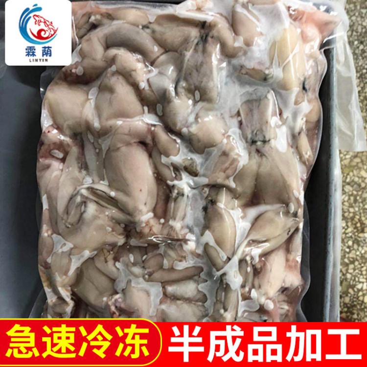 廠家供應(yīng)霖蔭真空牛蛙冷凍水產(chǎn)品