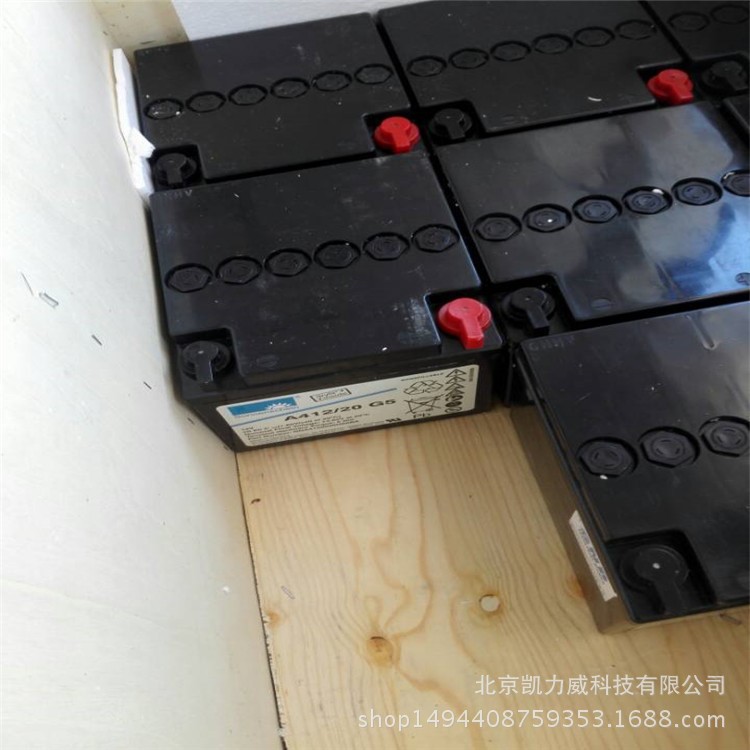 德國陽光膠體電池A412/12SR 12V12AH蓄電池歡迎詢價