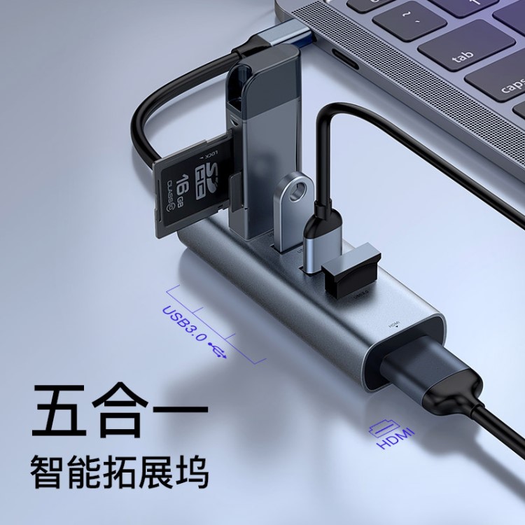 倍思 暢享Type-C轉(zhuǎn)USB3.04+HDMI高清智能HUB轉(zhuǎn)換器多功能電腦擴(kuò)展