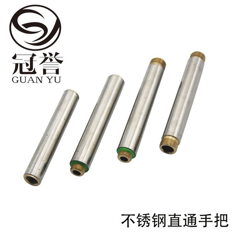 大量供應(yīng)農(nóng)業(yè)園林動力機械配件直通手柄 噴霧器手把 不銹鋼批發(fā)