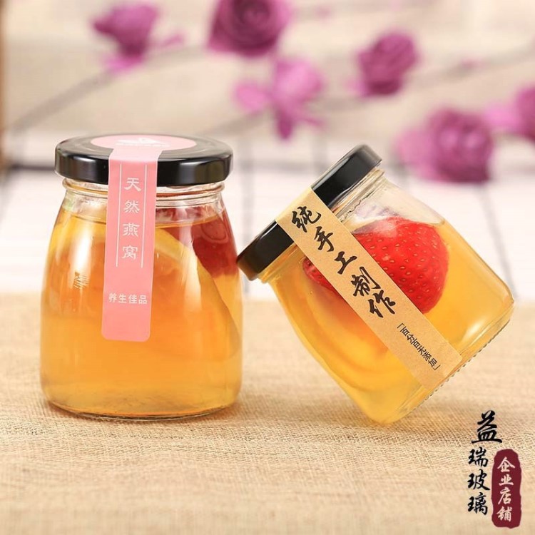 無鉛即食燕窩醬菜蜂蜜小號(hào)喜蜜瓶果醬玻璃瓶分裝空瓶密封六棱瓶