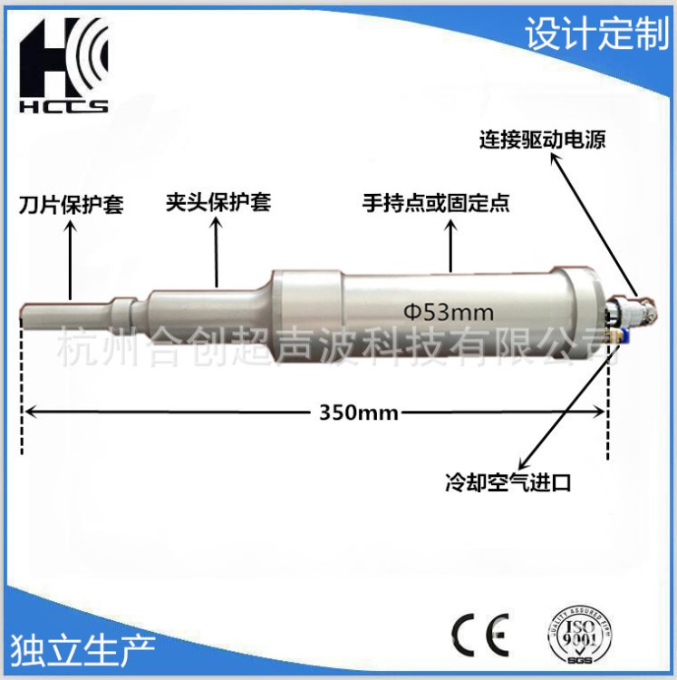 供應 超聲波切割  超聲波切割刀 橡膠 超聲波切割設備