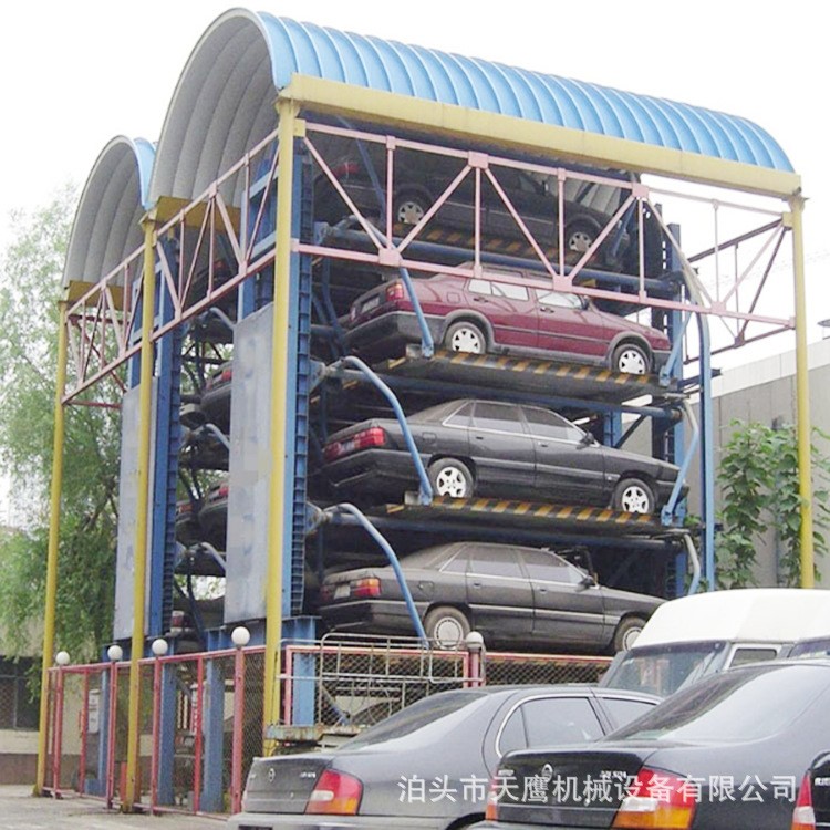 生產批發垂直循環立體車庫垂直循環式機械停車設備全自動折疊車庫