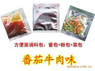 加工生产方便米线调味包,方便粉丝调料包,方便食品调味酱,蔬菜包