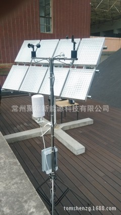 1KW 聚光光伏 雙軸跟蹤系統(tǒng)