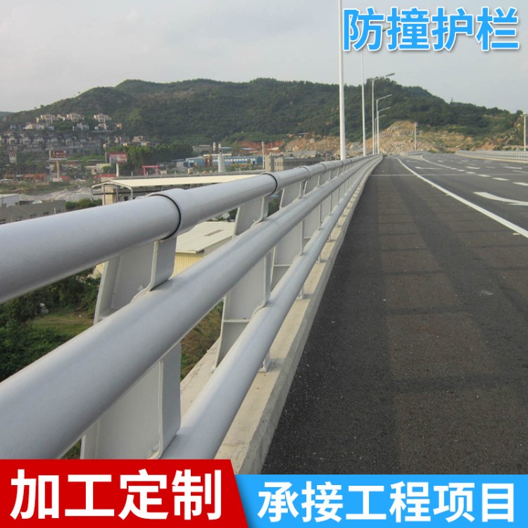 市政交通护栏 桥梁栏杆 高速公路道路护栏 防撞护栏城市道路护栏